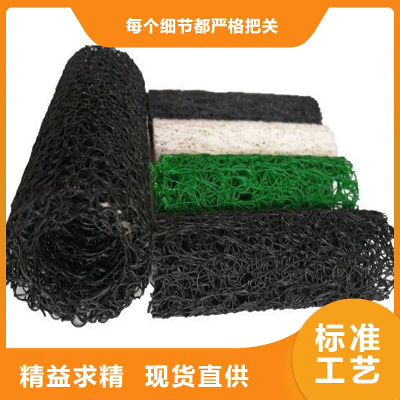 加筋土工席垫安装价格
