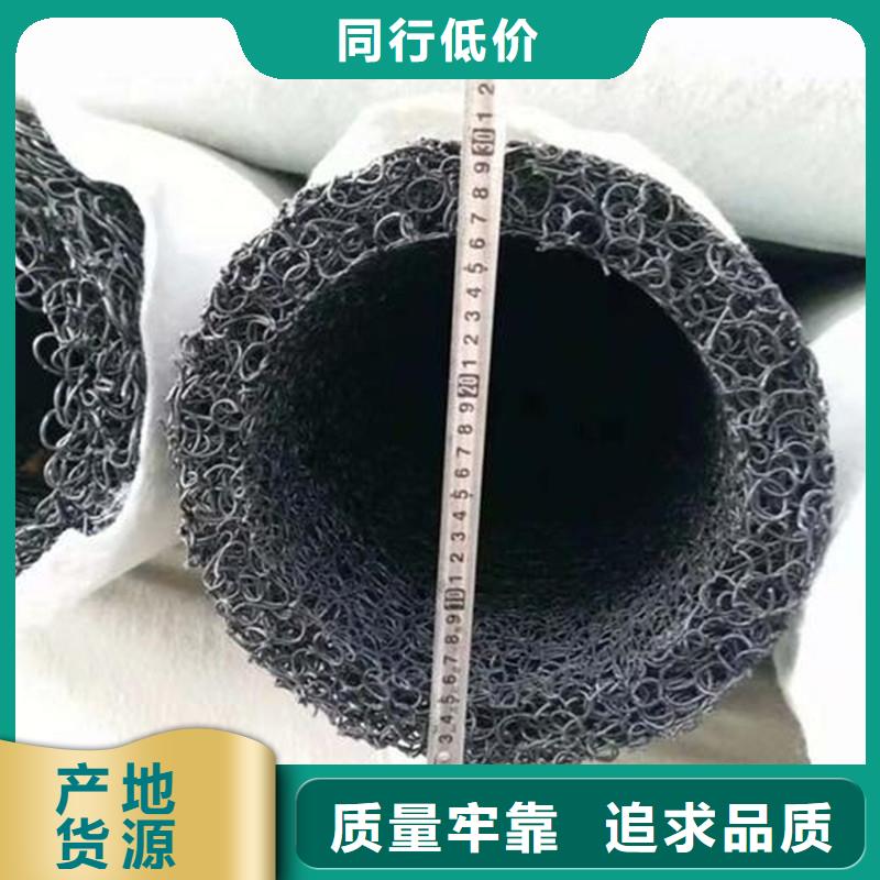 口碑好的塑料盲管哪里有卖生产厂家