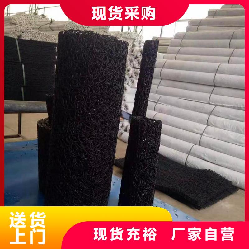 【排水盲管-止水铜片售后服务完善】