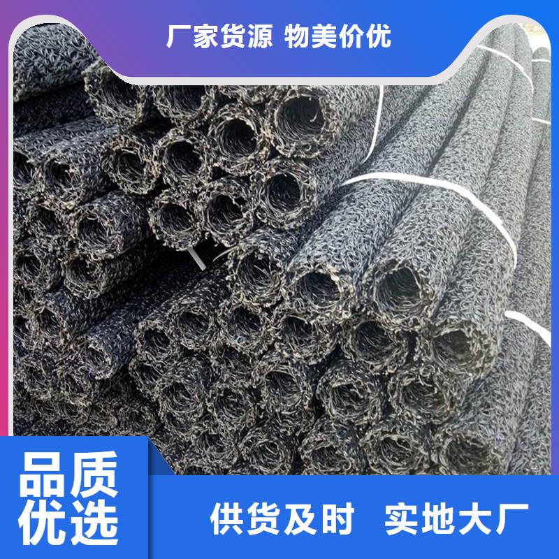 排水盲管铜止水生产厂家可定制