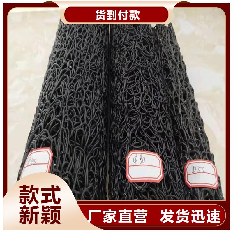 塑料盲管质量优价格