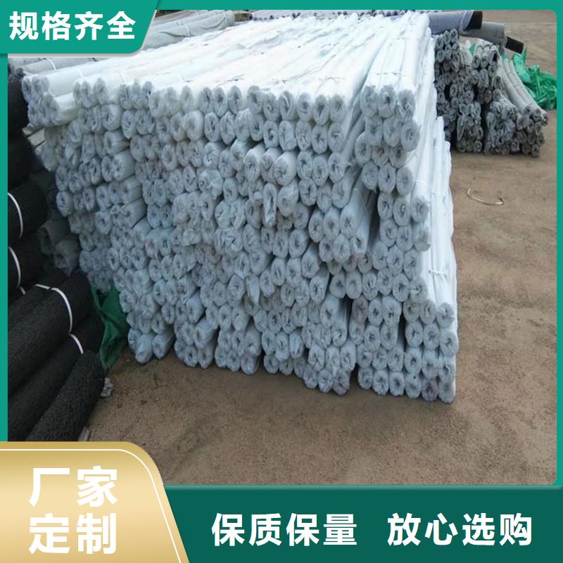 土工席垫全国发货厂家