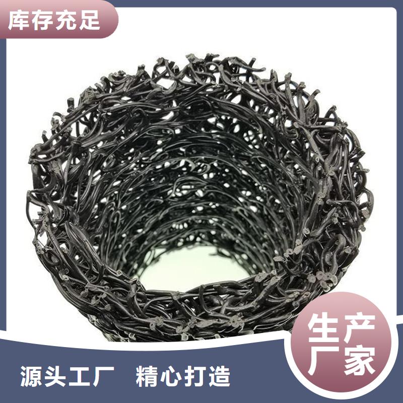 排水盲管铜片止水厂家案例