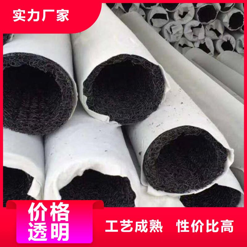 pff一830型整体式复合反滤层质优价廉价格