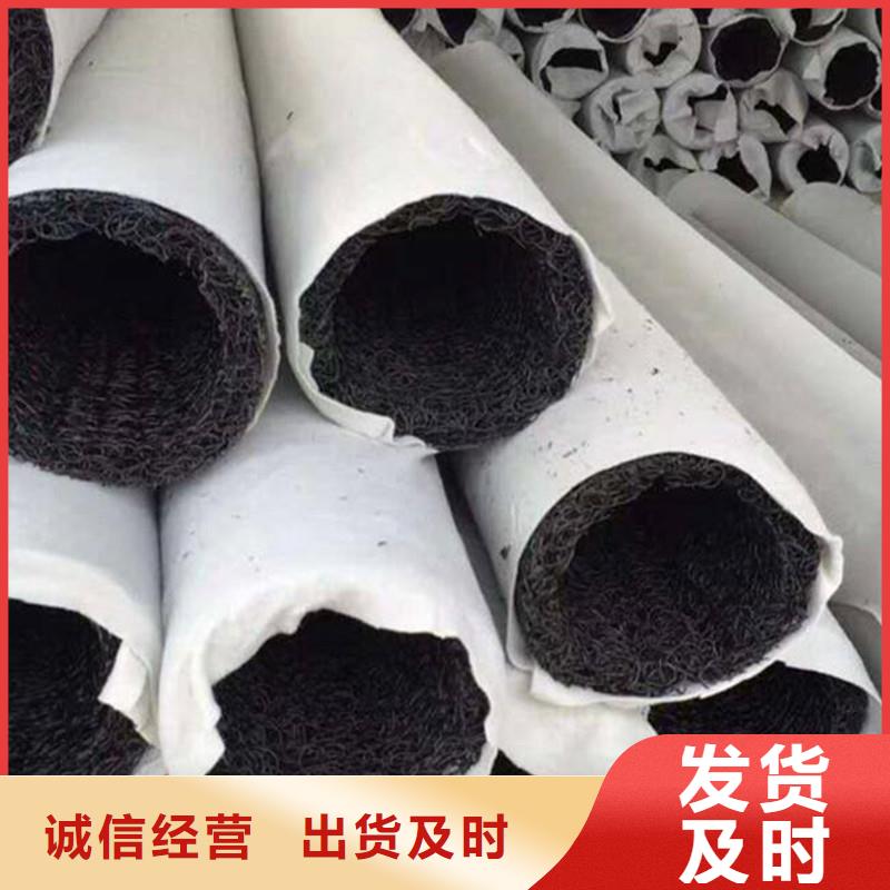 儋州市塑料盲管源头好货价格