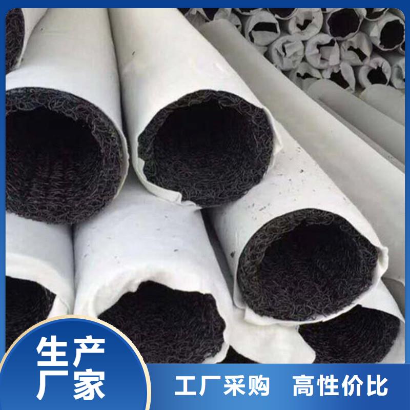 排水盲管,止水铜片厂家拒绝差价