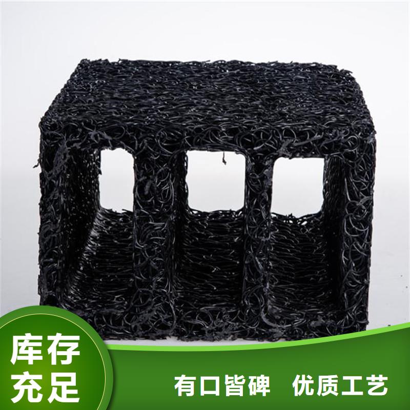 复杂地形渗水盲管出厂价格厂家
