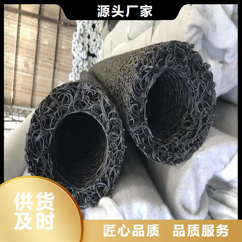 找塑料盲管检测生产厂家