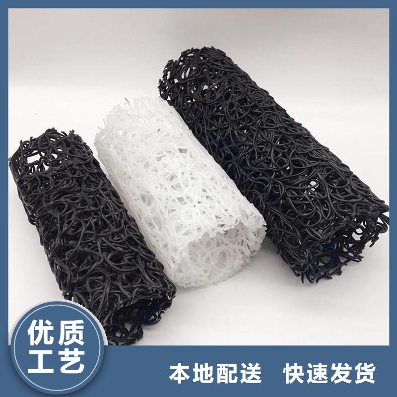 塑料盲管优惠报价厂家