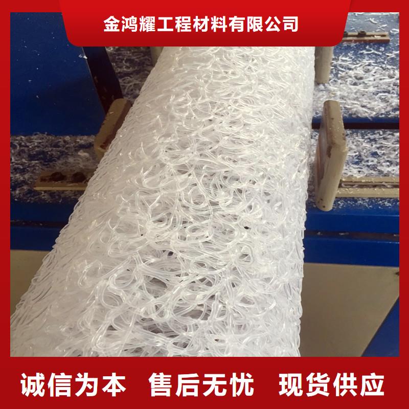 排水盲管铜止水适用范围广