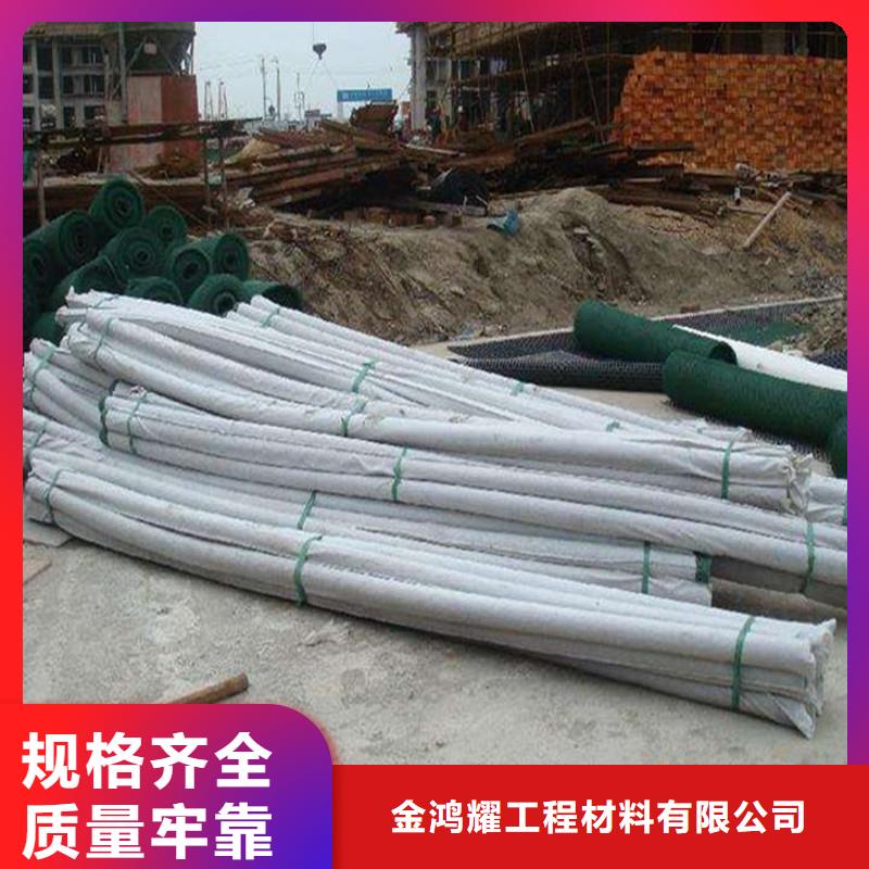 复杂地形渗水盲管出厂价格厂家
