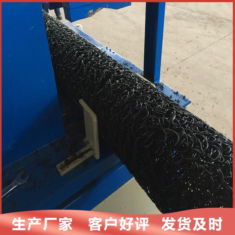 渗水盲管种类齐全价格