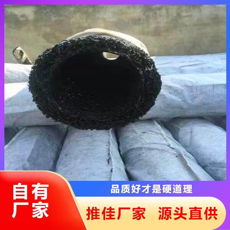 塑料盲管质量优价格