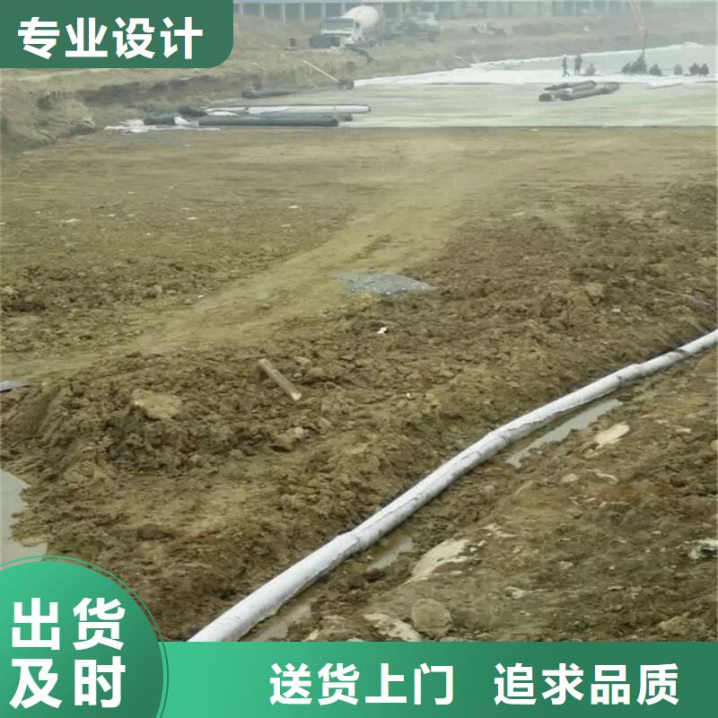 渗水盲管种类齐全价格