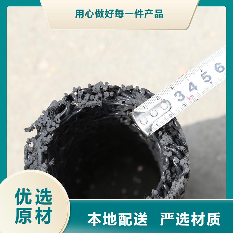 塑料盲沟排水管全国发货厂家