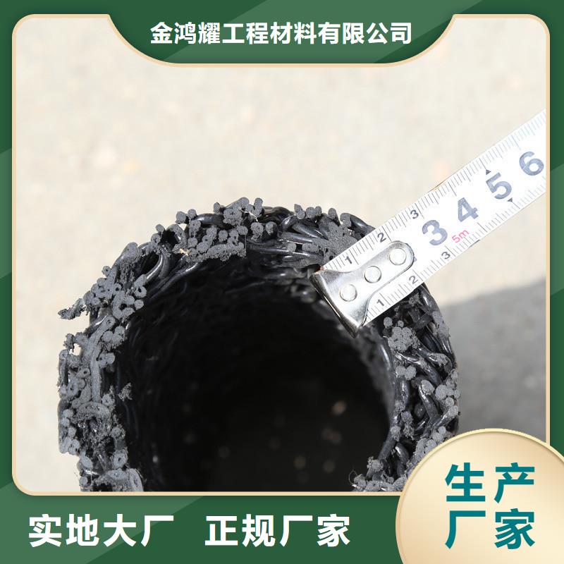 100mm塑料盲沟在线咨询厂家