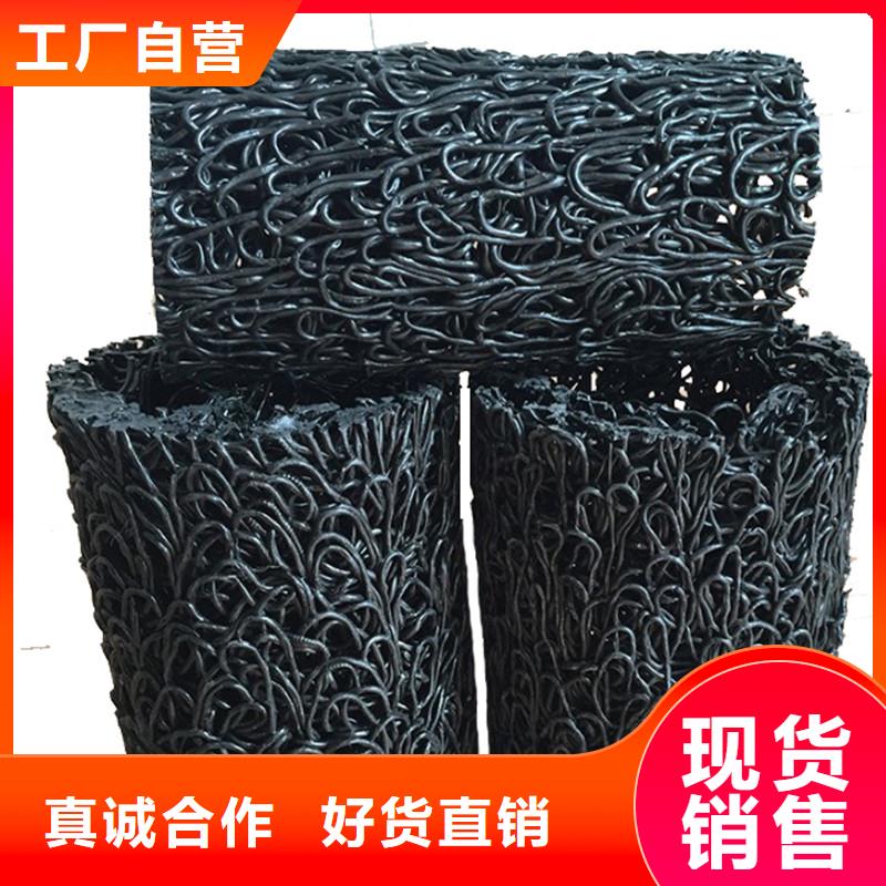 排水席垫质量放心厂家