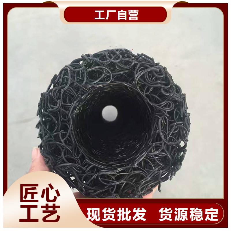 【排水盲管】-抗裂纤维产地直销
