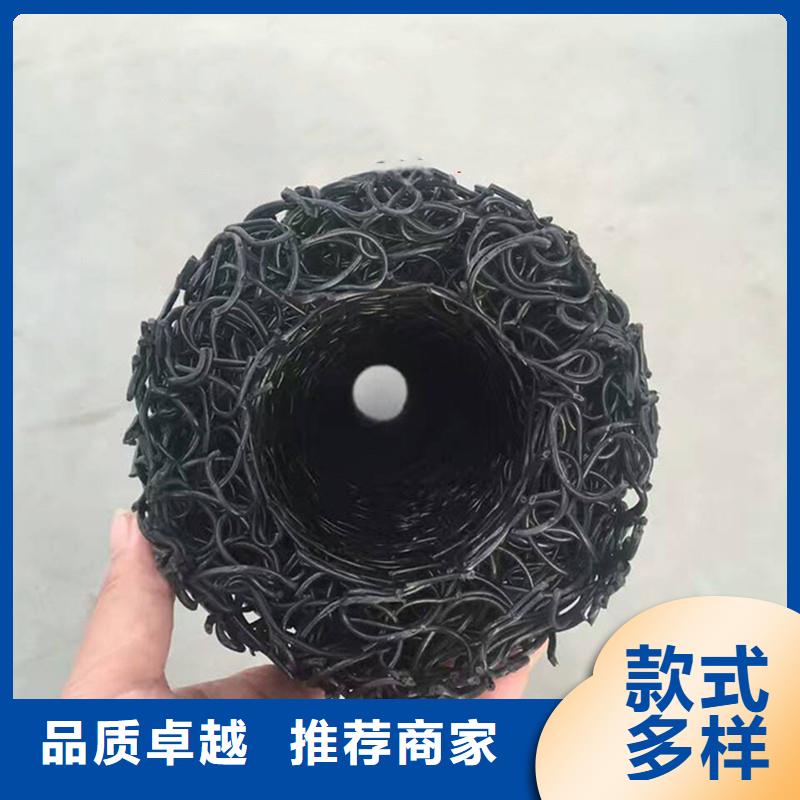 渗水盲管种类齐全价格
