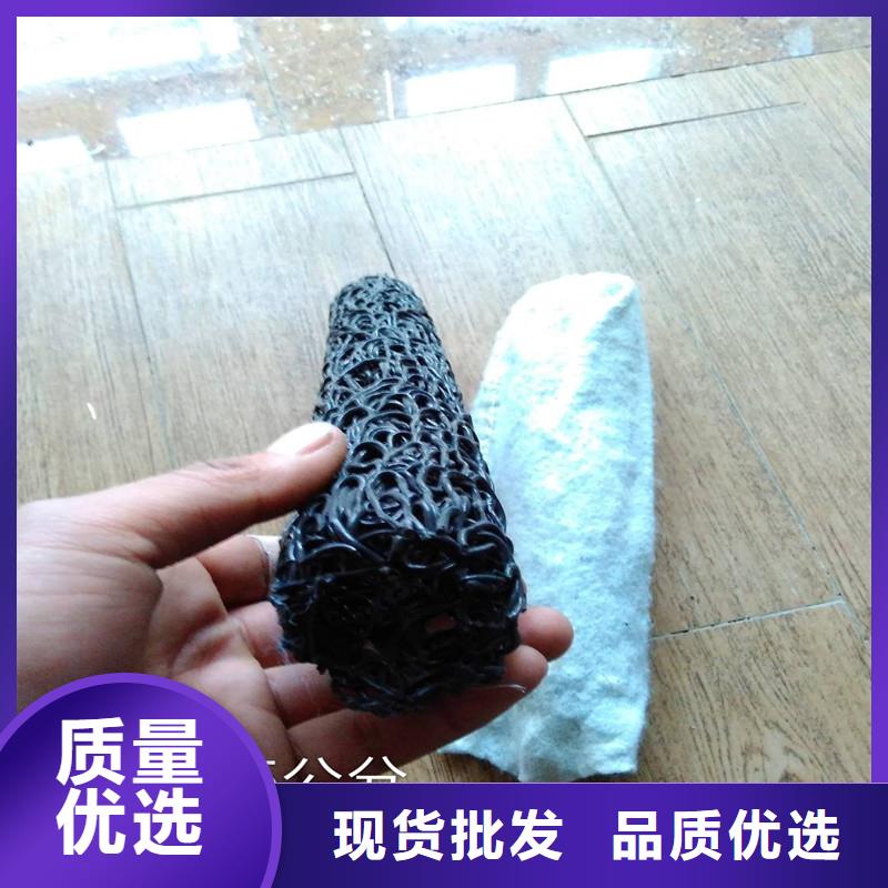 排水盲管铜止水精心选材