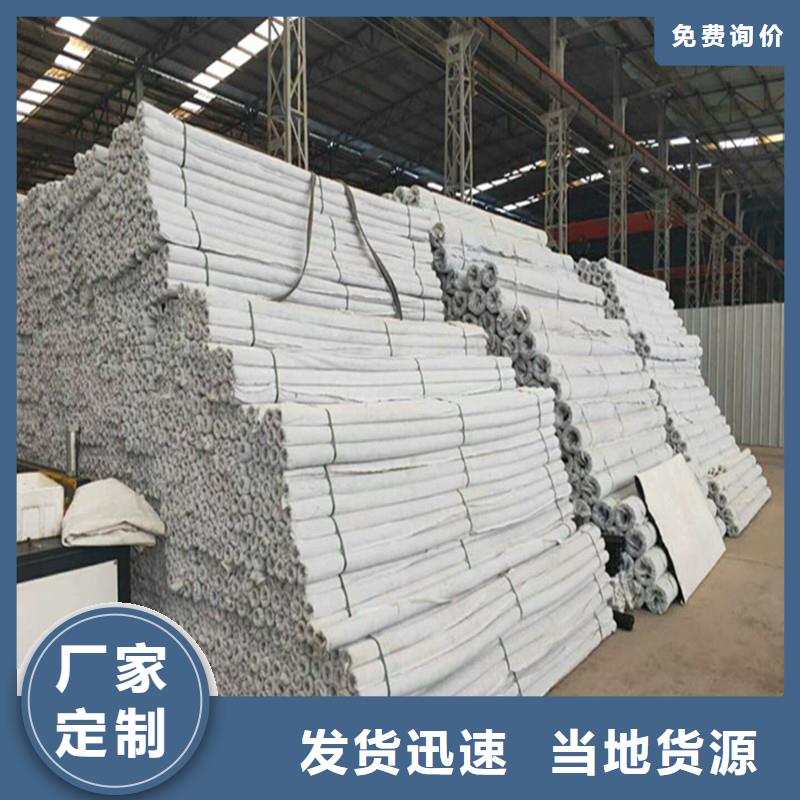 排水盲管沥青纤维板超产品在细节