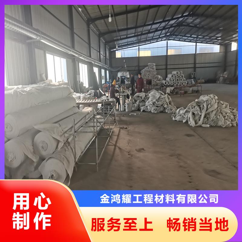 速排龙土工席垫来图定制厂家