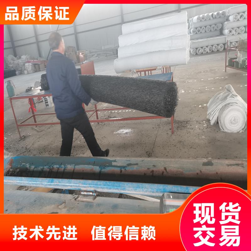 排水盲管土工布甄选好厂家