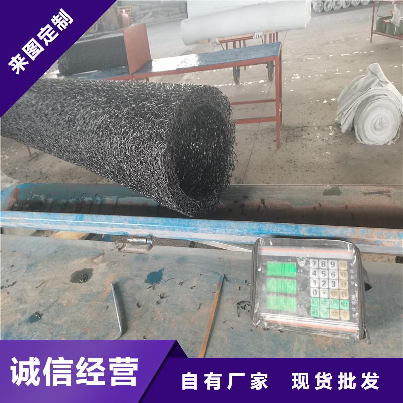 软式透水管品质过关厂家