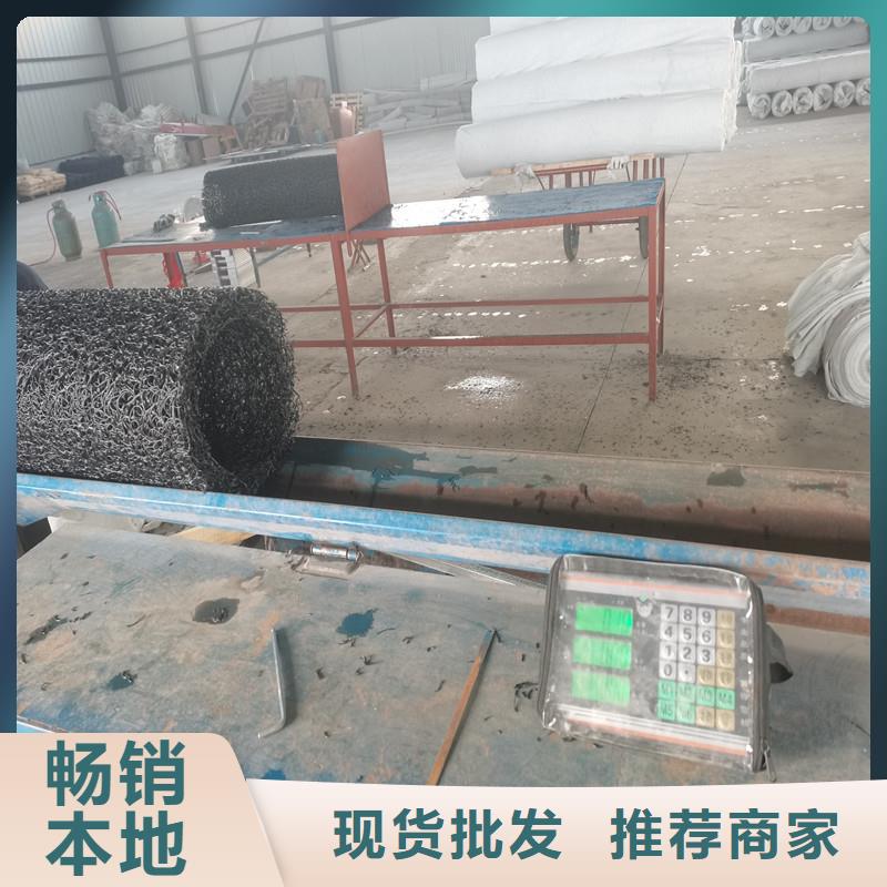 【排水盲管土工格栅可接急单】