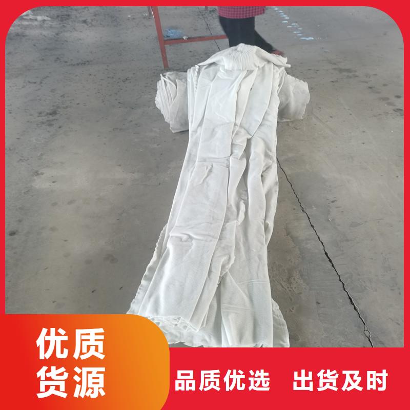 加筋土工席垫安装价格