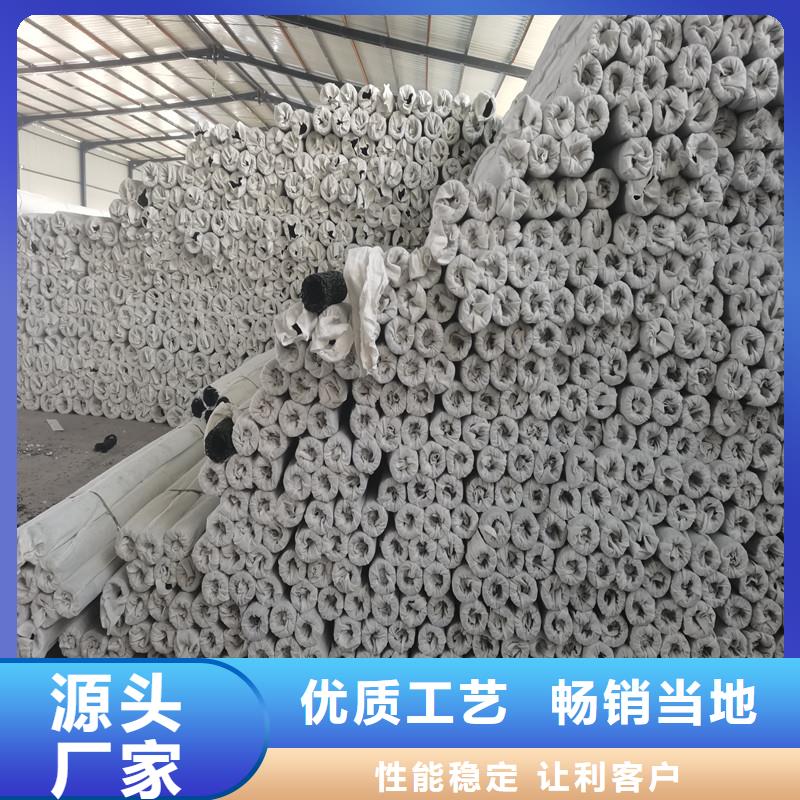 排水盲管剪切钢纤维选择我们没错