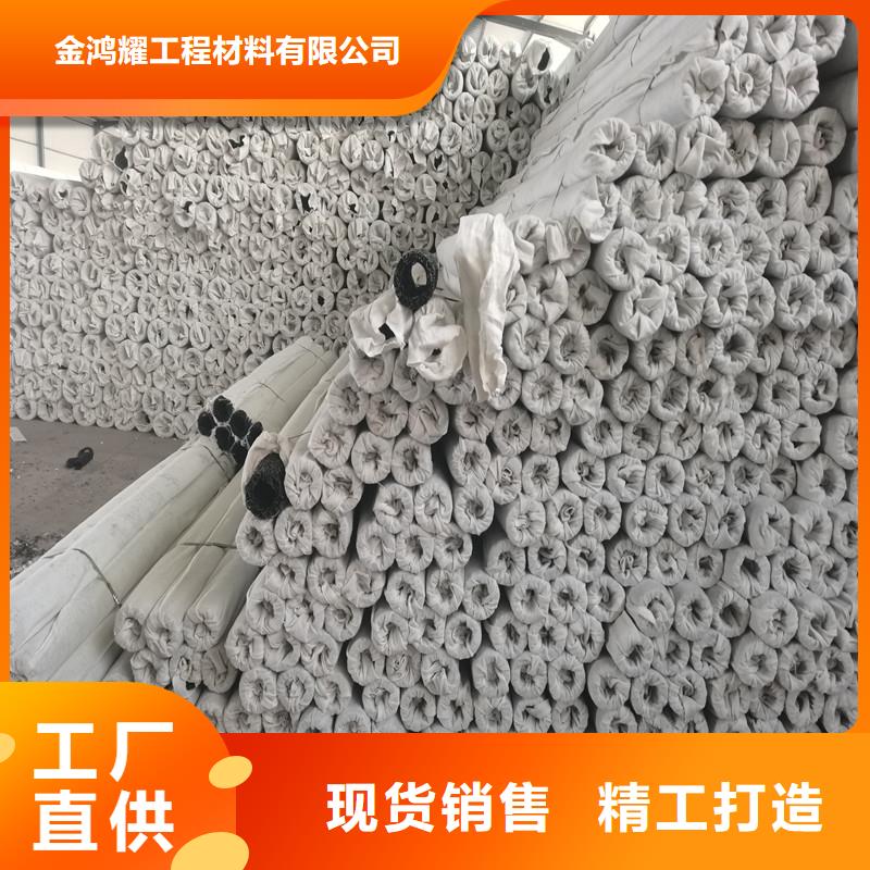 方形塑料盲沟质量保证价格