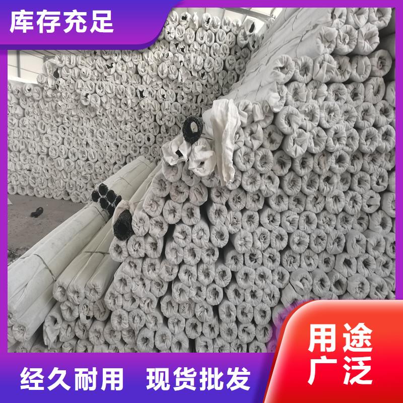 排水盲管_铜止水价格透明