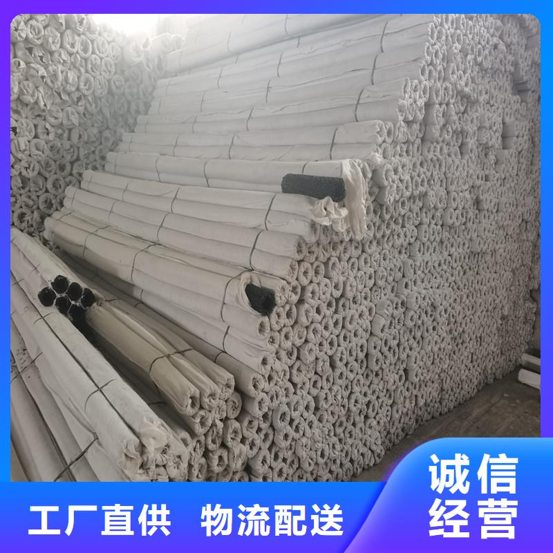 排水盲管螺旋形聚乙烯醇纤维专业生产团队