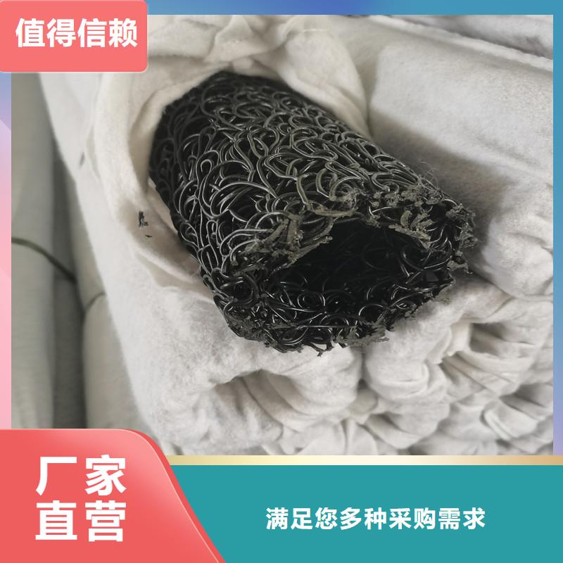 地形适应塑料盲管批发价价格