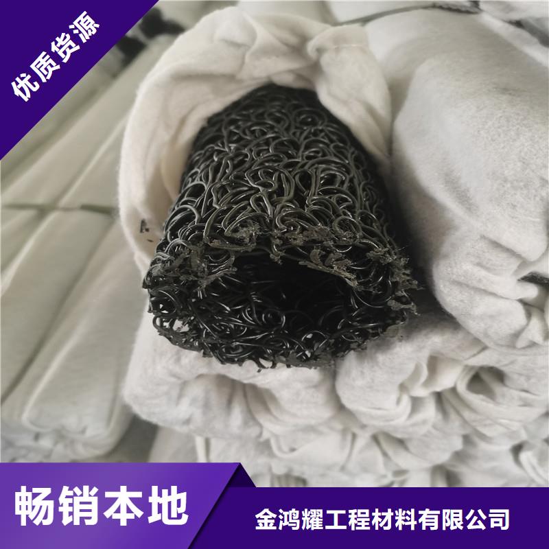 100mm塑料盲沟在线咨询厂家
