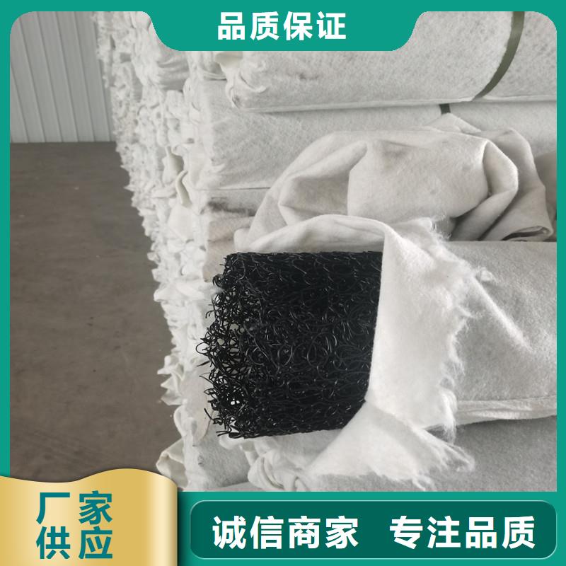 排水盲管渗水盲管讲信誉保质量