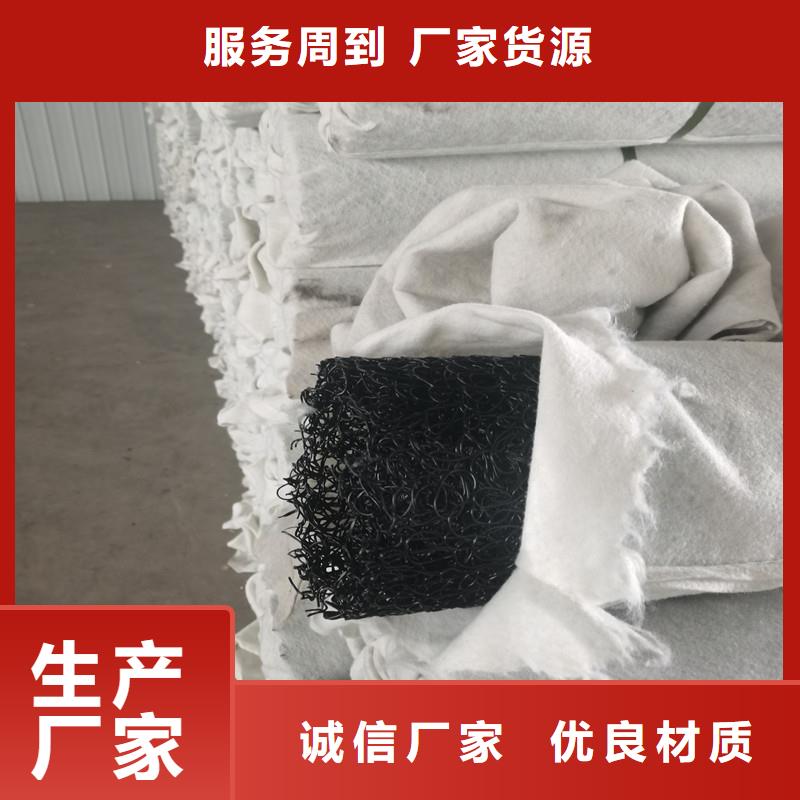耐用排水塑料盲管货真价实价格