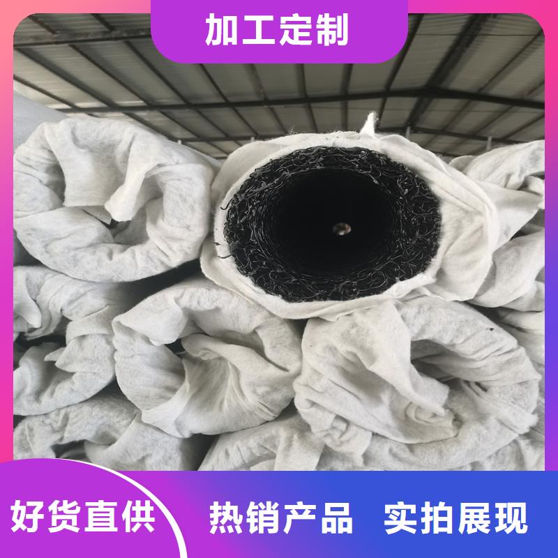 打孔盲管批发价格价格