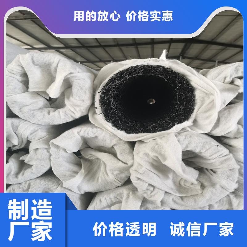 矩形塑料盲沟品质优价格