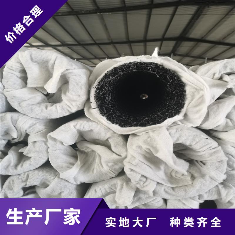 排水盲管,铜片止水厂家工艺层层把关