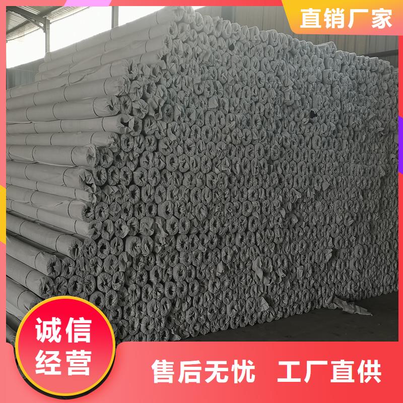 排水盲管铜片止水厂家案例