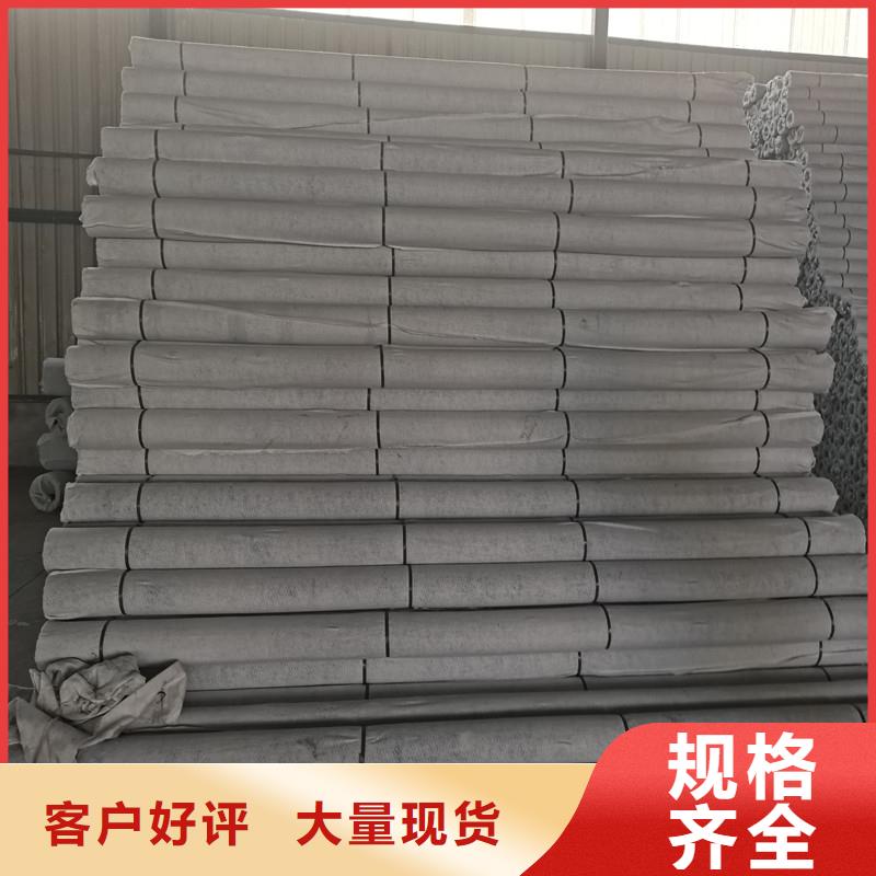 渗水盲管正规厂家厂家