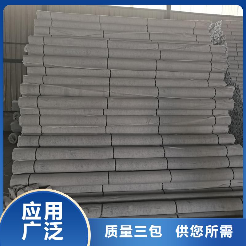 发货及时的排水盲管生产厂家