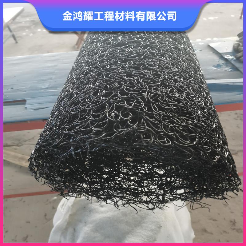 pff一830型整体式复合反滤层质优价廉价格