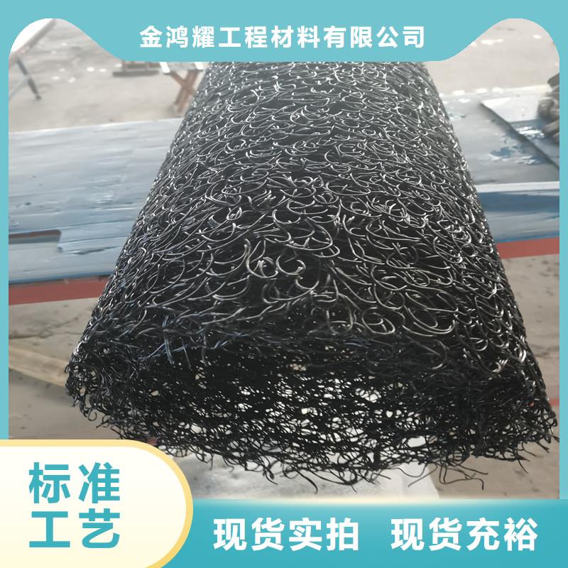 排水盲管砂浆混凝土纤维好产品有口碑