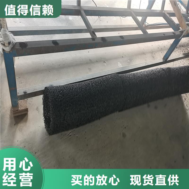 排水盲管铜止水适用范围广