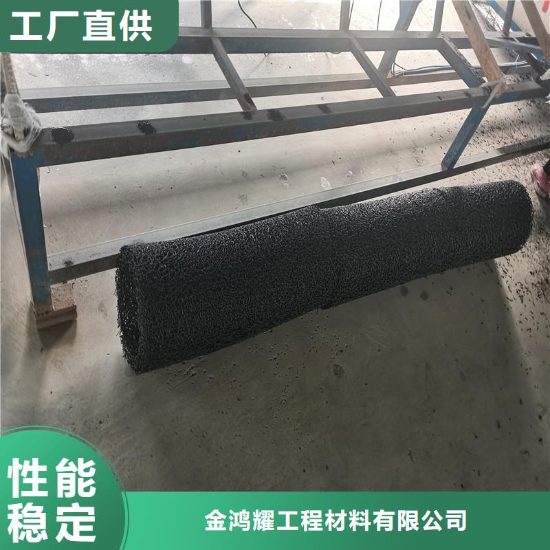 耐用排水塑料盲管货真价实价格