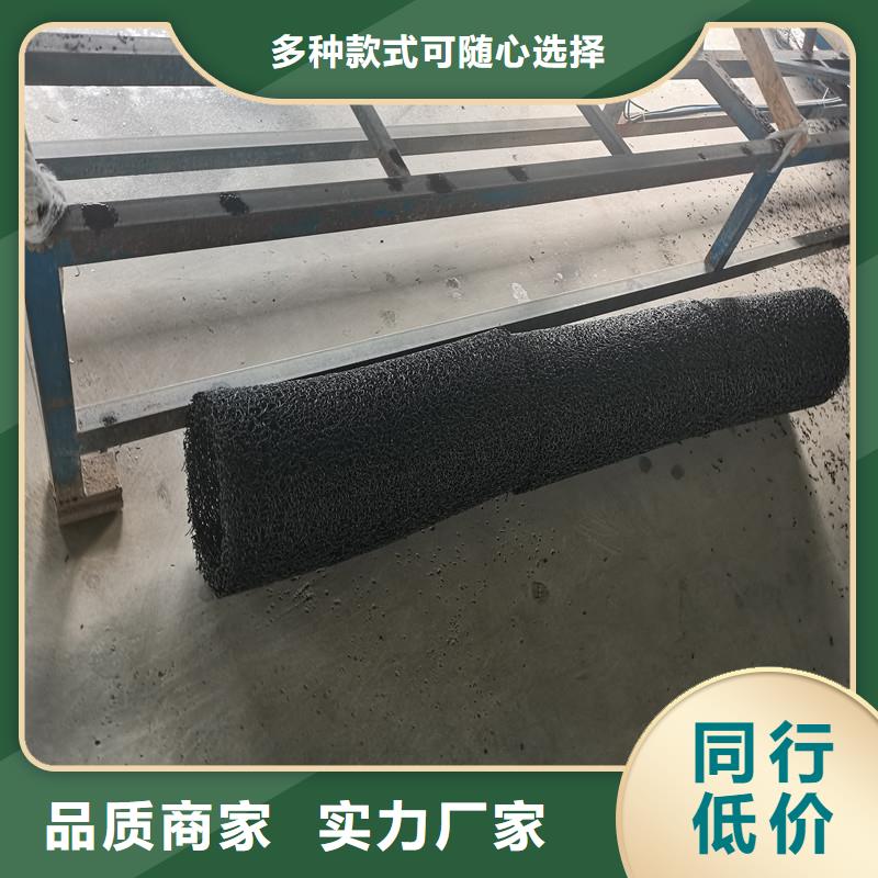 排水盲管螺旋形聚乙烯醇纤维专业生产团队