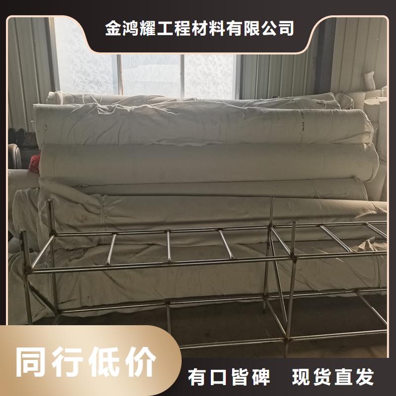 1cm土工席垫来图定制厂家